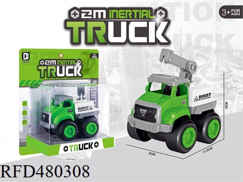 INERTIAL CITY SANITATION VEHICLE