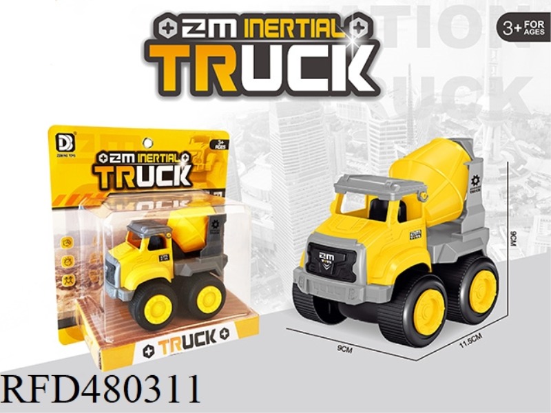 INERTIAL CITY ENGINEERING VEHICLE