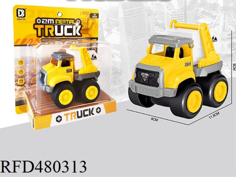 INERTIAL CITY ENGINEERING VEHICLE