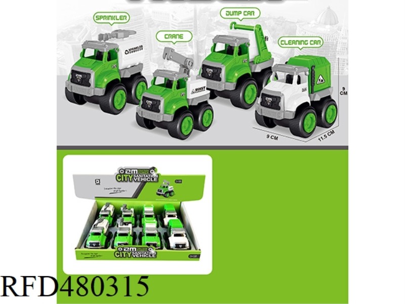 INERTIA CITY SANITATION VEHICLE 8PCS/DISPLAY BOX