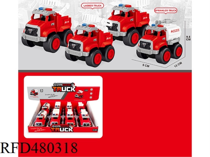 INERTIA CITY FIRE TRUCK 8PCS/DISPLAY BOX