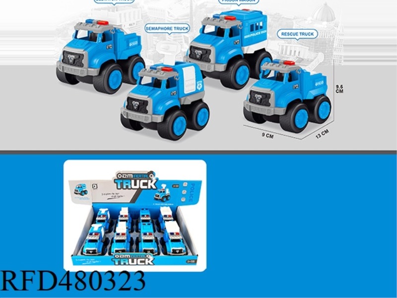 INERTIA CITY POLICE CAR 8PCS/DISPLAY BOX