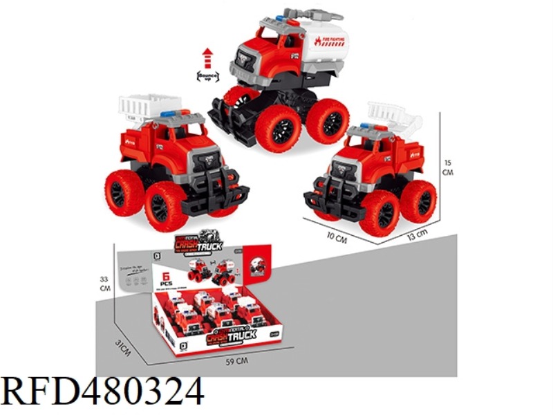 INERTIAL COLLISION FIRE TRUCK 8PCS/DISPLAY BOX