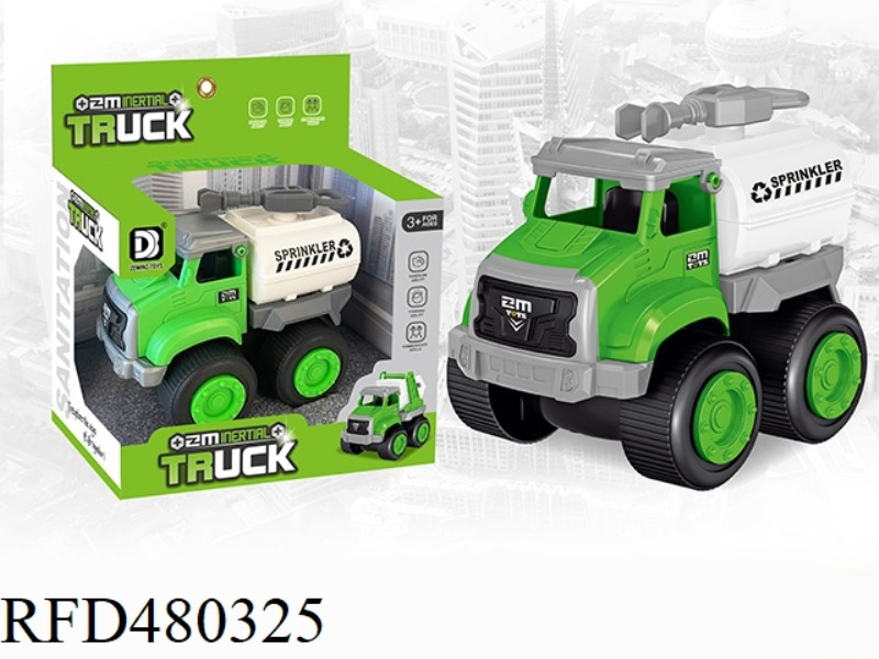 INERTIAL CITY SANITATION VEHICLE