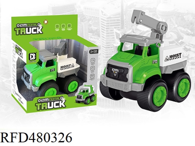 INERTIAL CITY SANITATION VEHICLE