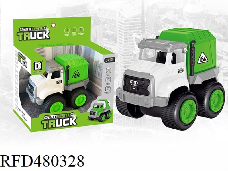 INERTIAL CITY SANITATION VEHICLE