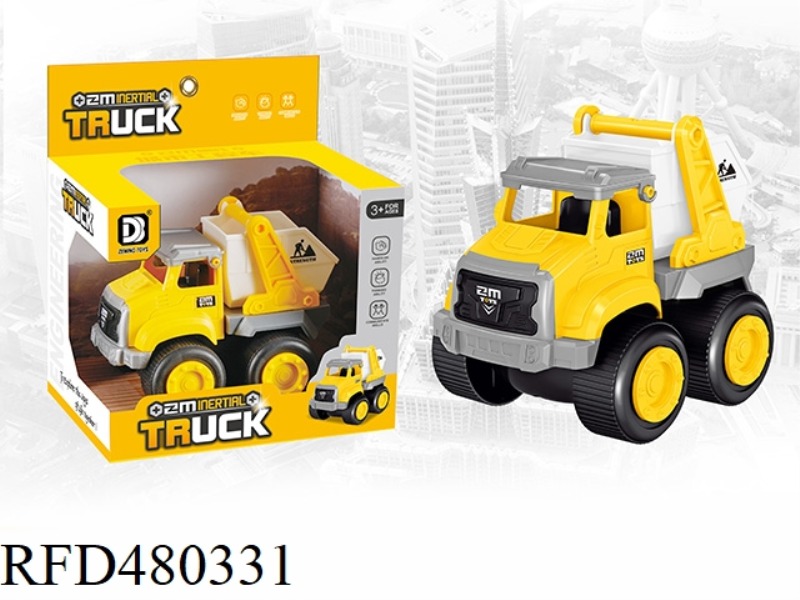 INERTIAL CITY ENGINEERING VEHICLE