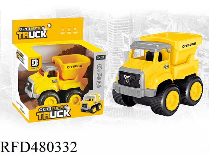 INERTIAL CITY ENGINEERING VEHICLE