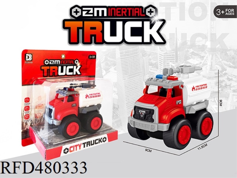 INERTIA CITY FIRE TRUCK