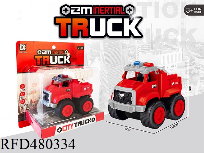 INERTIA CITY FIRE TRUCK