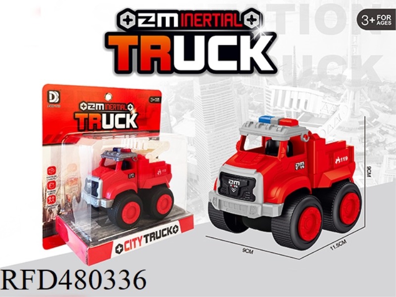 INERTIA CITY FIRE TRUCK