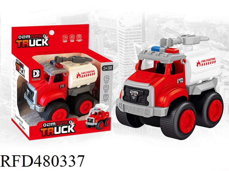 INERTIA CITY FIRE TRUCK