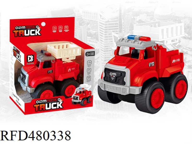 INERTIA CITY FIRE TRUCK