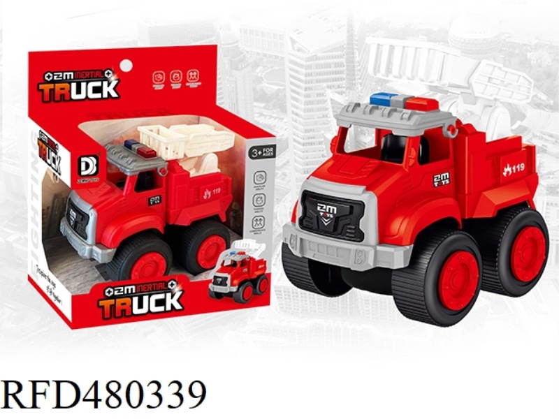 INERTIA CITY FIRE TRUCK