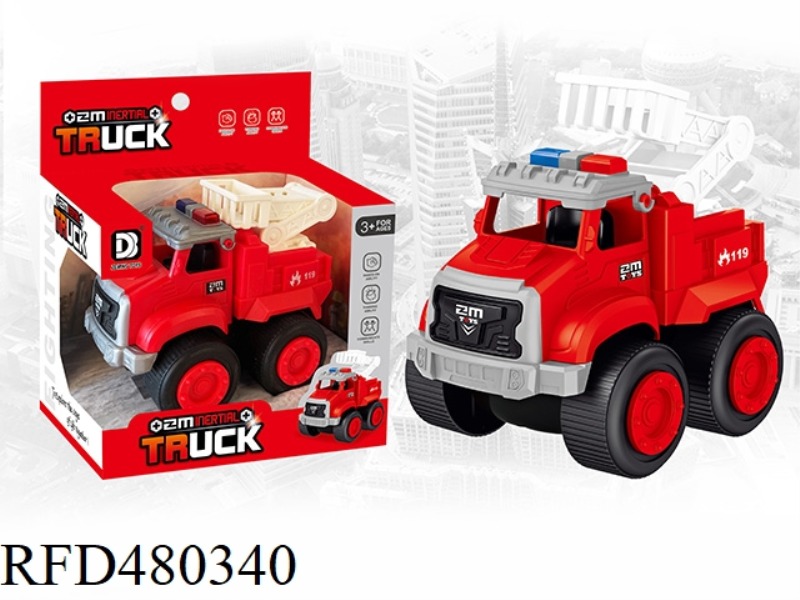 INERTIA CITY FIRE TRUCK
