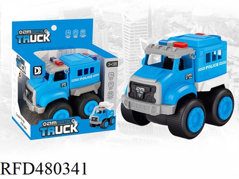 INERTIA CITY POLICE CAR