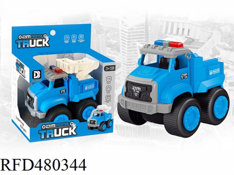 INERTIA CITY POLICE CAR