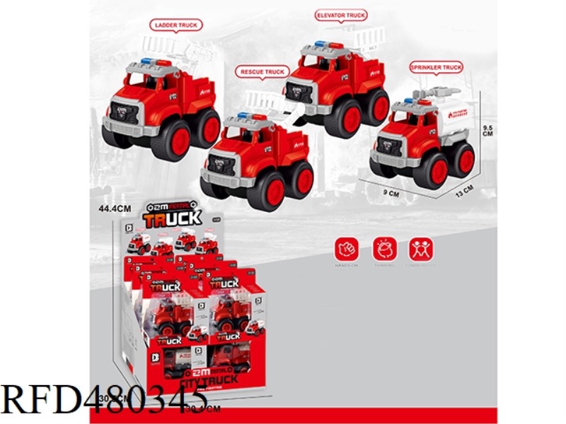 INERTIA CITY FIRE TRUCK 12PCS/DISPLAY BOX