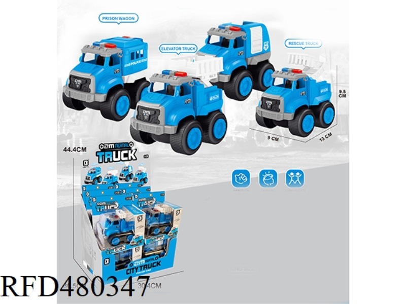 INERTIA CITY POLICE CAR 12PCS/DISPLAY BOX