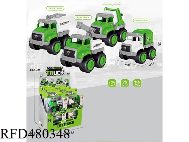 INERTIA CITY SANITATION VEHICLE 12PCS/DISPLAY BOX