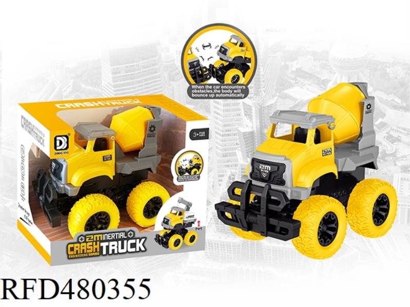 INERTIAL COLLISION ENGINEERING VEHICLE
