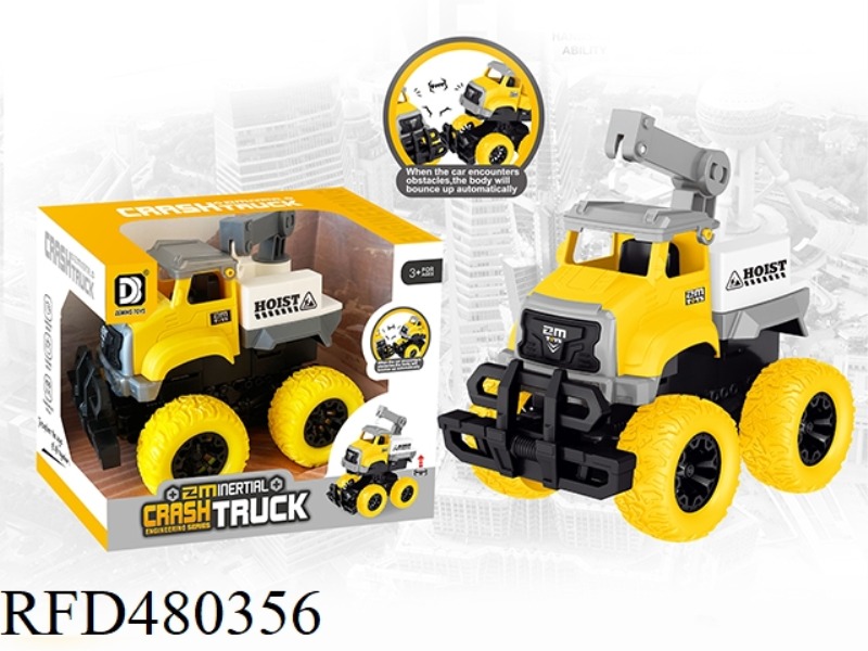 INERTIAL COLLISION ENGINEERING VEHICLE