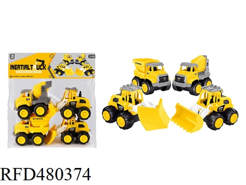 INERTIAL FARMER CONSTRUCTION VEHICLE