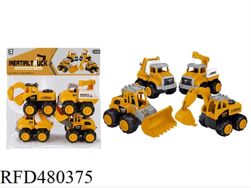 INERTIAL FARMER CONSTRUCTION VEHICLE