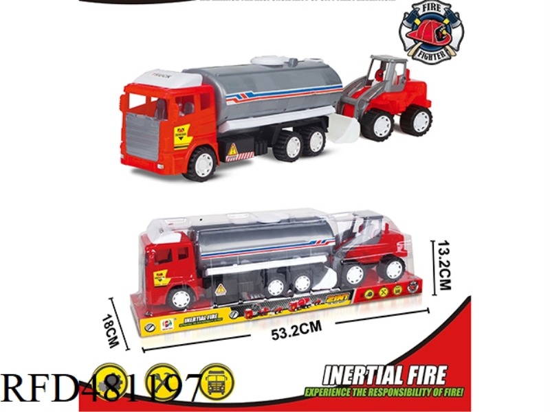 WATER TANKER