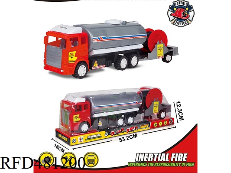 WATER TANKER