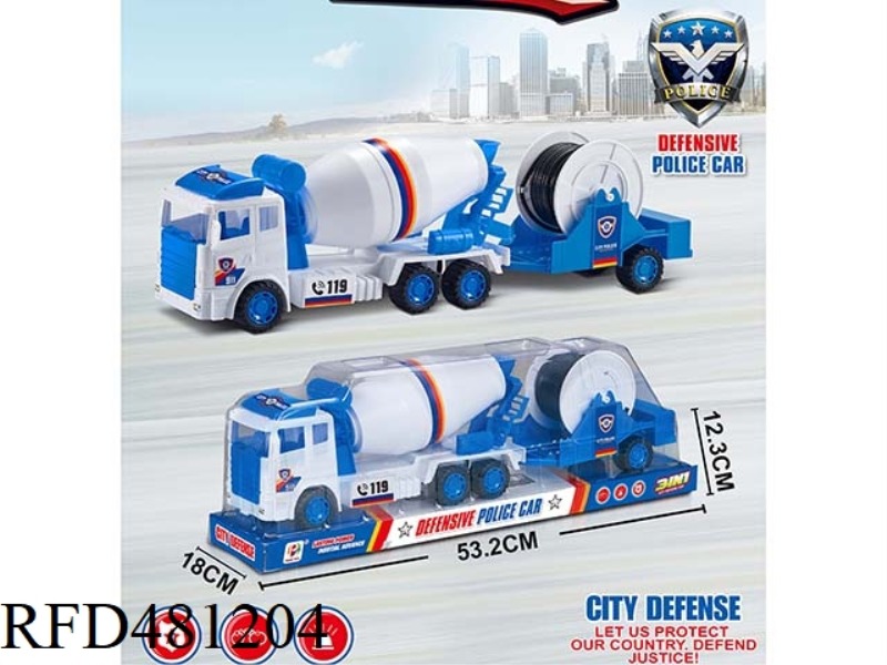 MIXER TRUCK
