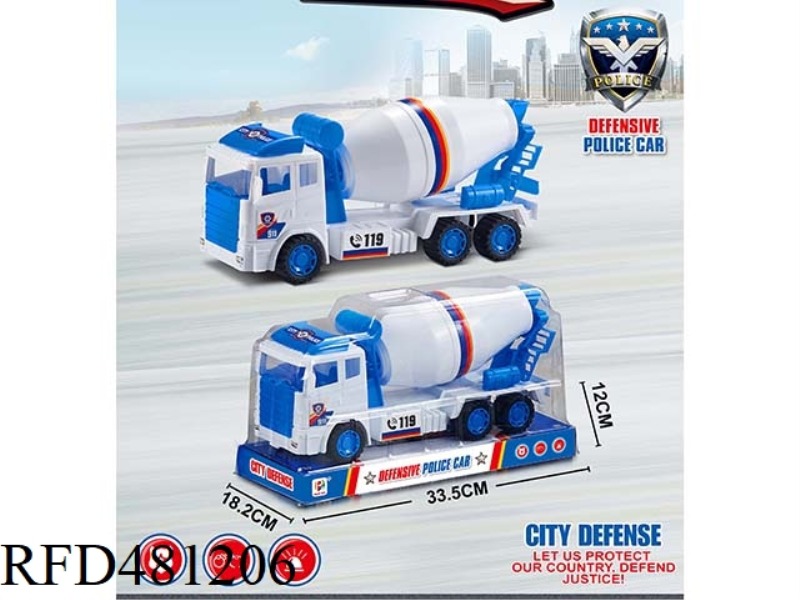 MIXER TRUCK