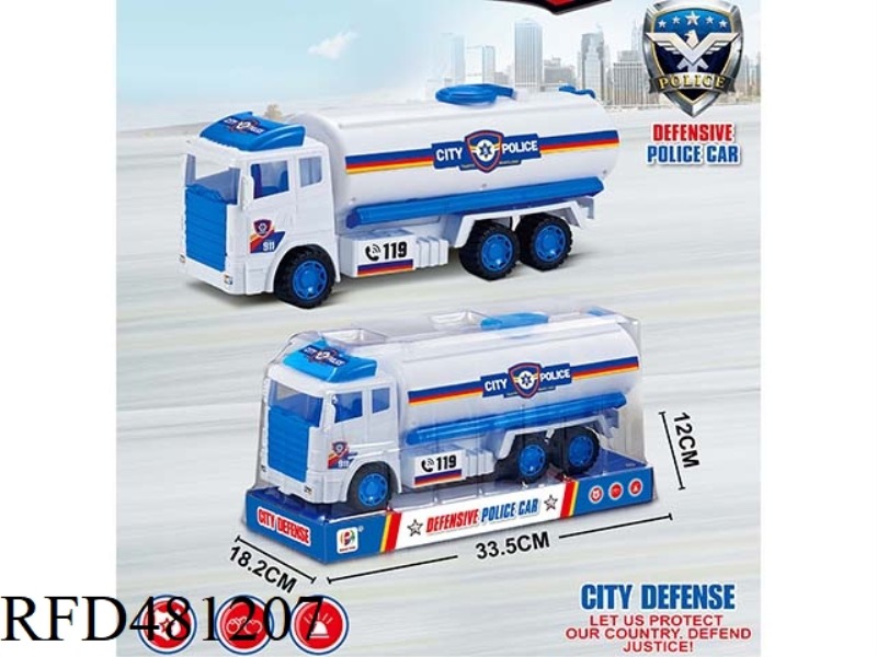 WATER TANKER