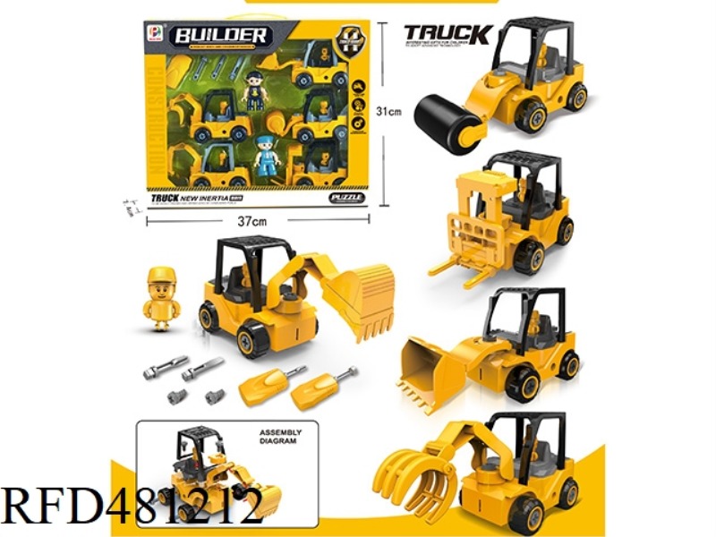 URBAN CONSTRUCTION TEAM