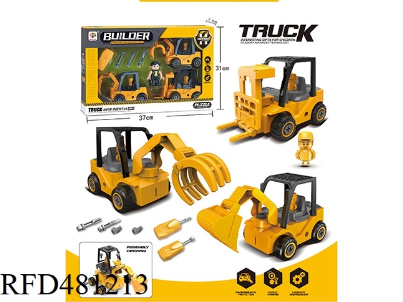 DISASSEMBLY AND ASSEMBLY OF ENGINEERING VEHICLES