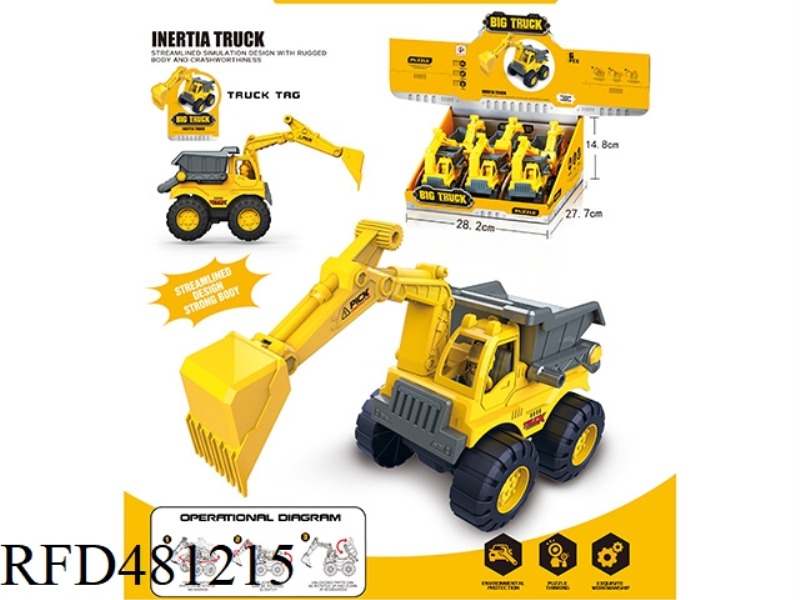 INERTIAL ENGINEERING VEHICLE 6PCS