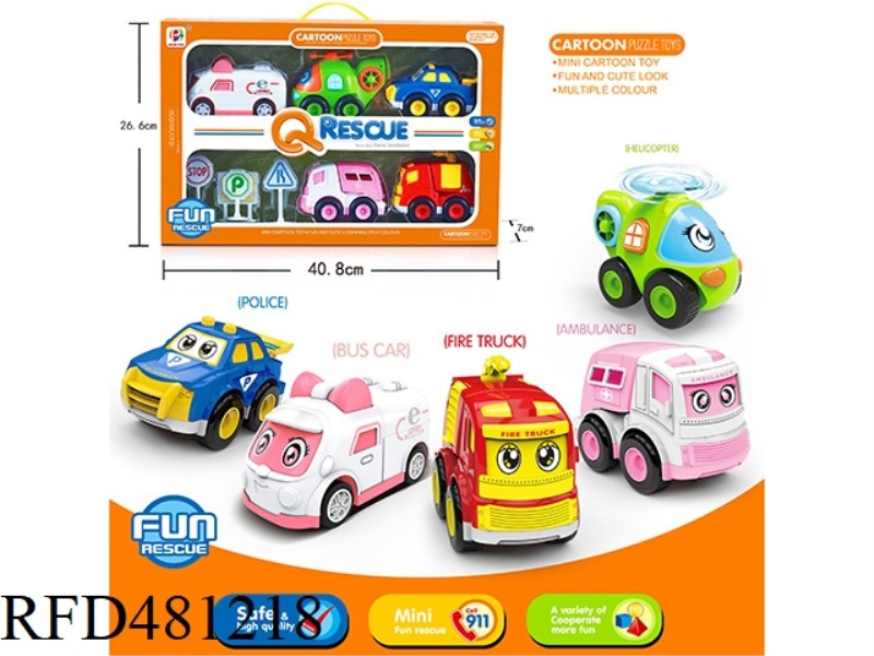 INERTIA CARTOON CAR