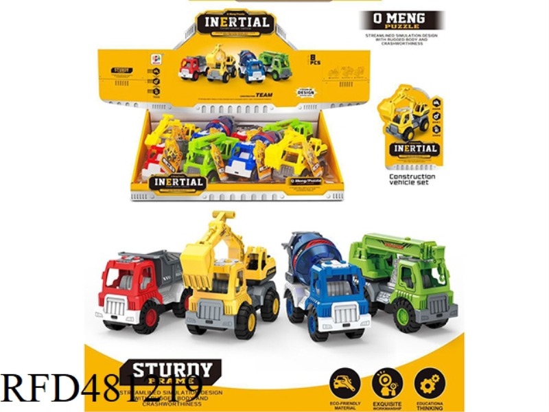 INERTIAL ENGINEERING VEHICLE 8PCS
