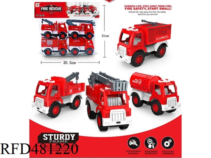 INERTIA FIRE TRUCK