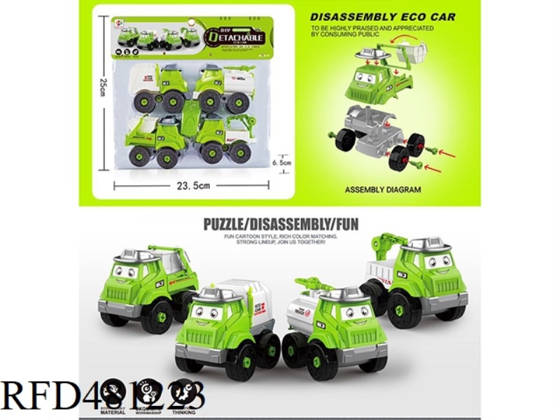 DISASSEMBLY AND ASSEMBLY OF ENVIRONMENTALLY FRIENDLY VEHICLES