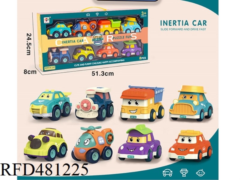 CUTE CAR COLLECTION