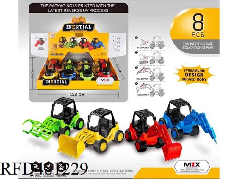 INERTIAL ENGINEERING VEHICLE 8PCS