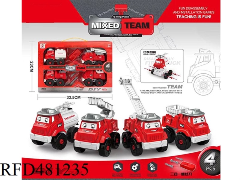DISASSEMBLY AND ASSEMBLY OF ENGINEERING VEHICLES