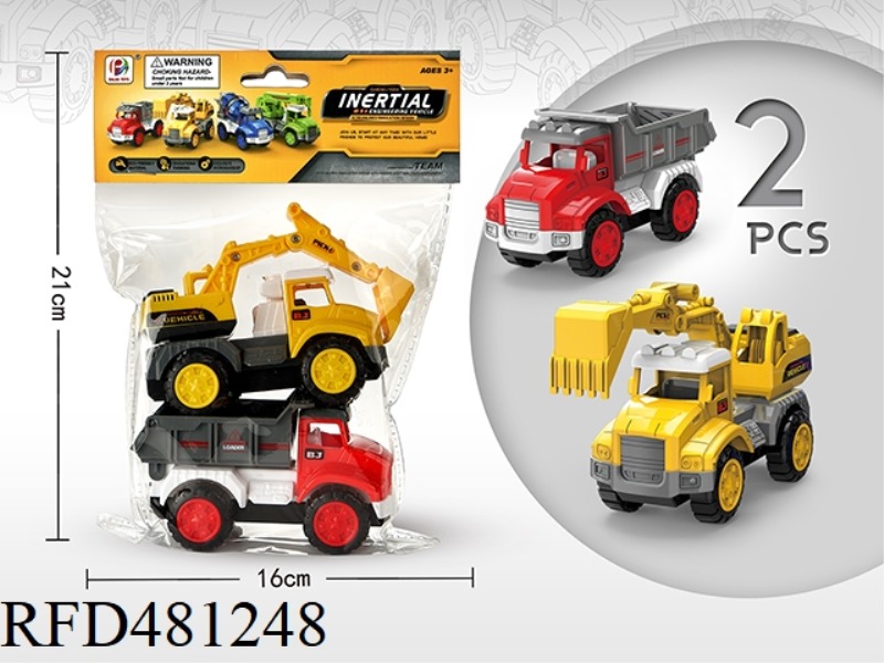 INERTIAL ENGINEERING VEHICLE