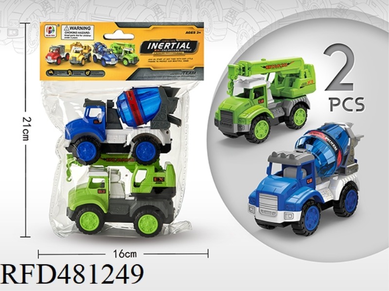 INERTIAL ENGINEERING VEHICLE