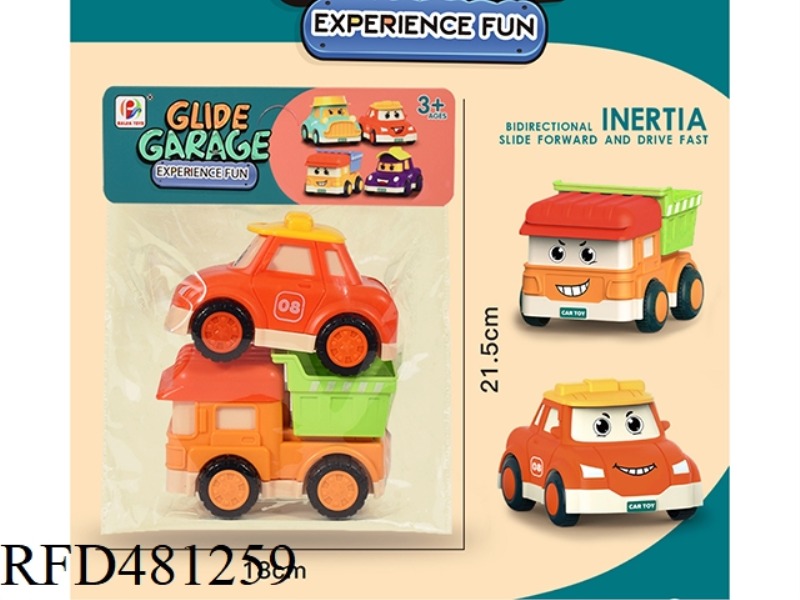 INERTIAL ENGINEERING VEHICLE