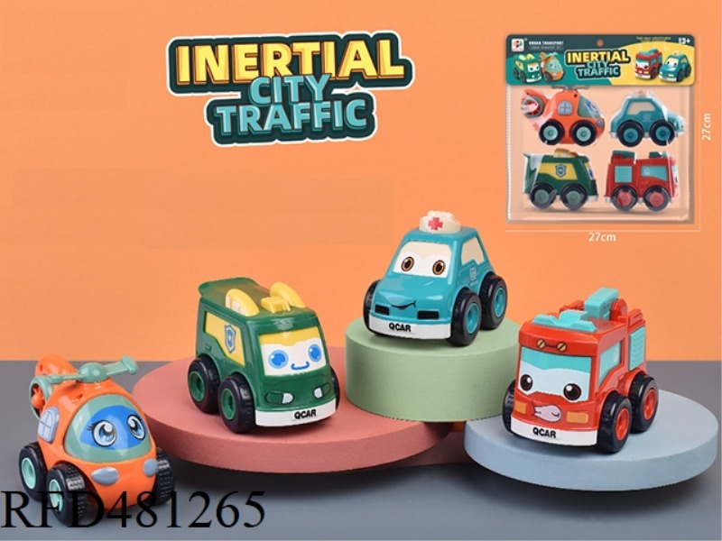 INERTIAL ENGINEERING VEHICLE