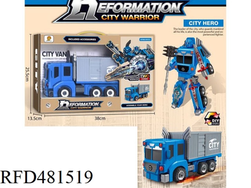 INERTIAL ASSEMBLY DEFORMATION TRANSPORT VEHICLE