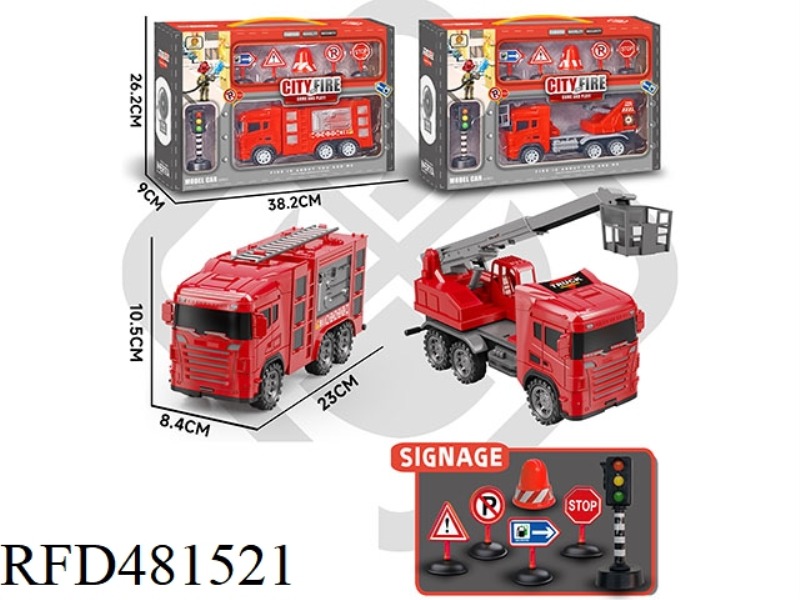 INERTIA FIRE TRUCK