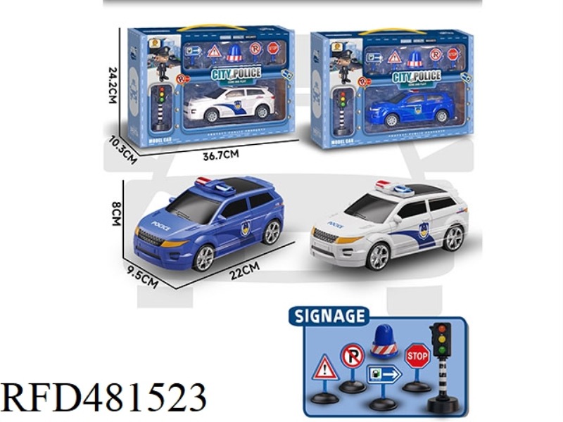 INERTIA POLICE CAR